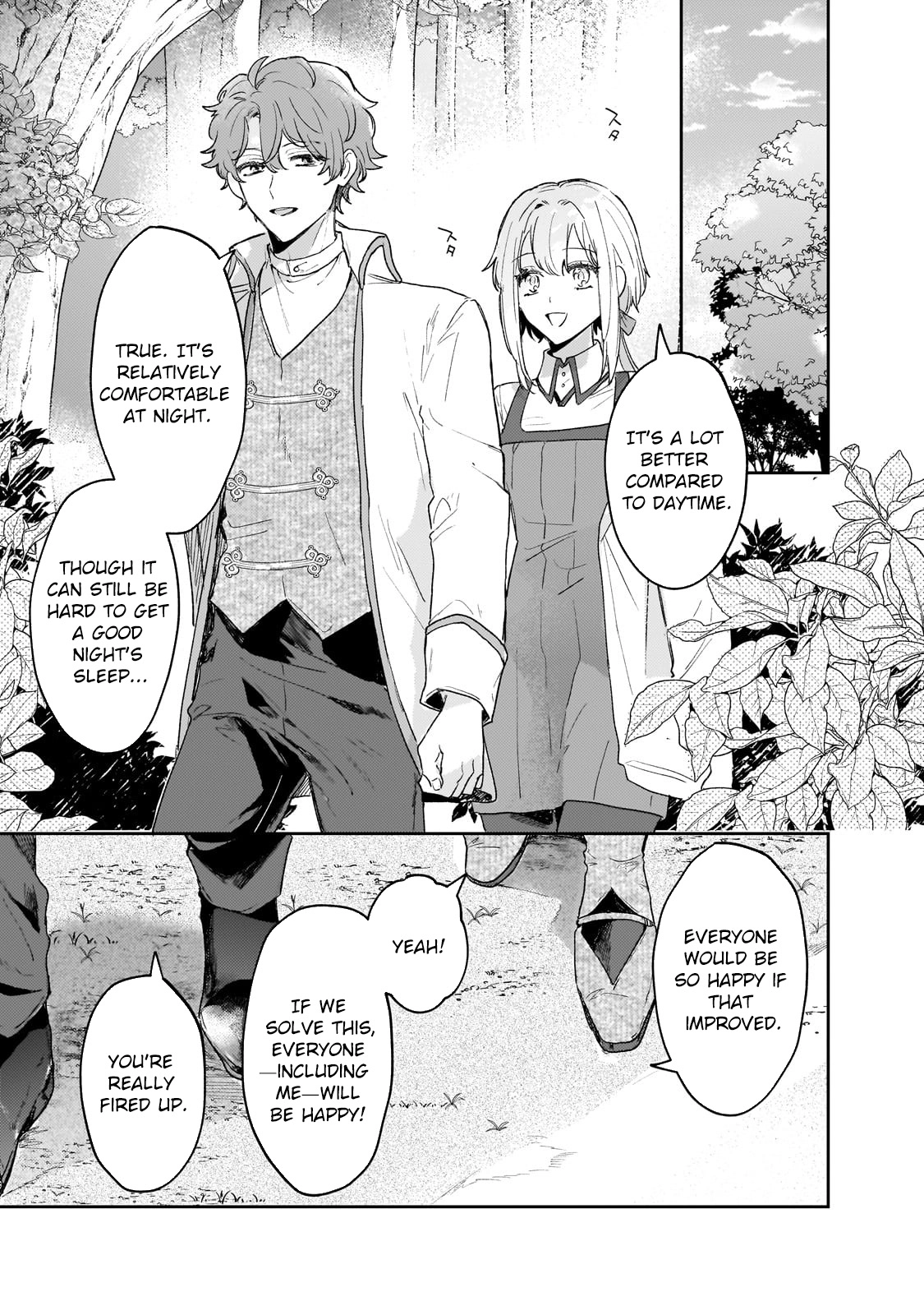 Former Court Alchemist’s Relaxed Frontier Life. Chapter 13 Page 13